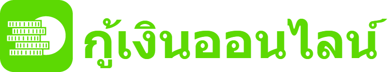 Logo for หายืมเงินออนไลน์ด่วนหรือกู้เงินฉุกเฉิน? เว็บเรื่องกู้เงิน thaifinmedia.org – บทวิจารณ์และคำแนะนำเหมาะกับ 2024/2567
